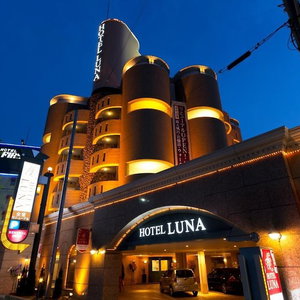 Hotel Hotel Luna Ikeda cazare Ikeda