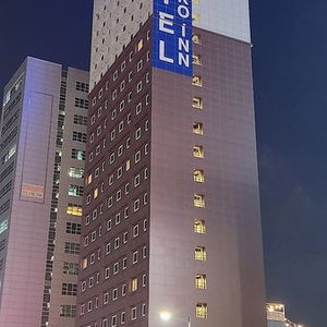 Hotel Toyoko Inn Ulsan Samsandong cazare Ulsan