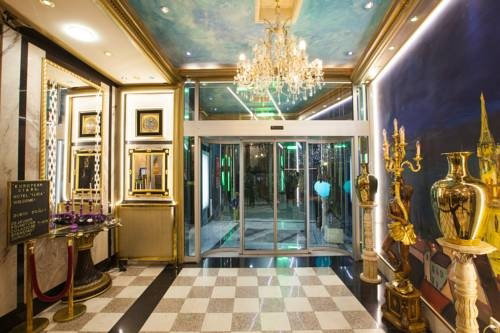 Hotel Ilica