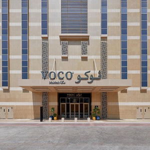 Hotel Voco Makkah cazare Mecca