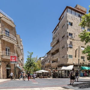 Hotel The Dem Hotel cazare Jerusalem