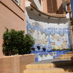 Hotel Pueblo Salado cazare Murcia