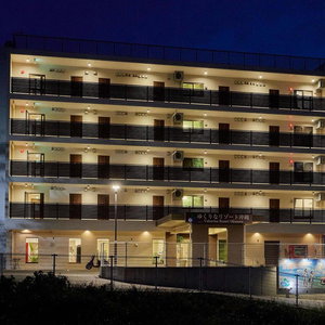 Hotel Yukurina Resort Okinawa cazare Motobu