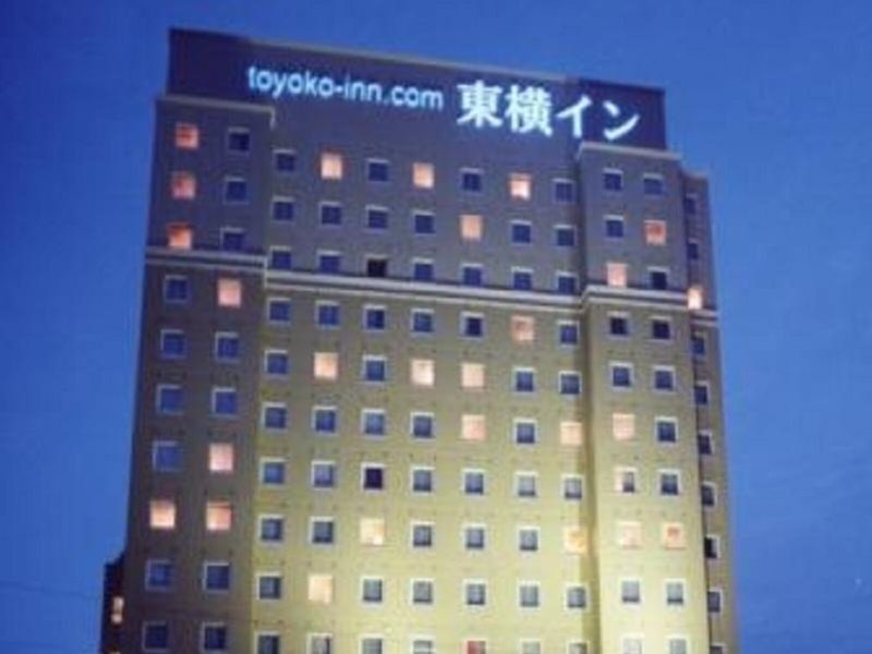 Hotel Toyoko Inn Naha Asahi-Basi Ekimae