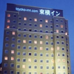 Hotel Toyoko Inn Naha Asahi-Basi Ekimae cazare Naha