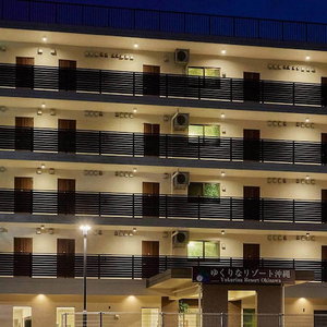 Hotel Yukurina Resort Okinawa Umikaji cazare Motobu