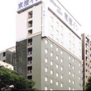 Hotel Toyoko Inn Yokohama Stadium Mae No.1 cazare Yokohama