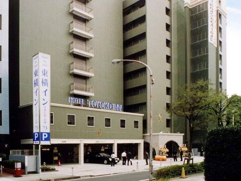 Hotel Toyoko Inn Yokohama Stadium Mae No.2