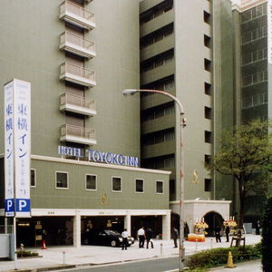 Hotel Toyoko Inn Yokohama Stadium Mae No.2 cazare Yokohama