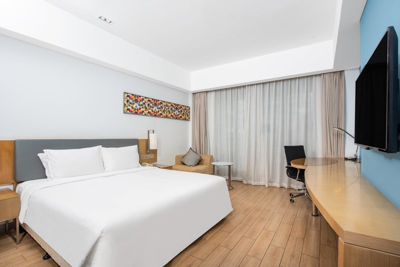 Hotel Holiday Inn Express Haikou West Coast