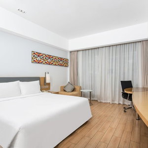 Hotel Holiday Inn Express Haikou West Coast cazare Haikou