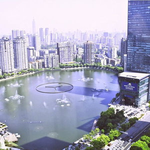 Hotel Wuhan Jin Jiang International cazare Wuhan