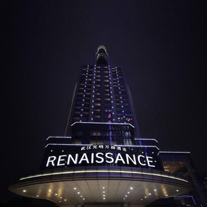 Hotel Renaissance Wuhan Hotel cazare Wuhan