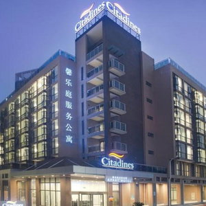 Hotel Citadines Zhuankou Wuhan cazare Wuhan