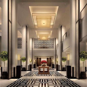Hotel Fairmont Wuhan cazare Wuhan