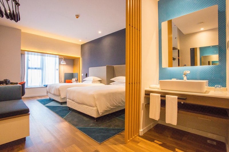 Hotel Holiday Inn Express Wuhan Optical Valley