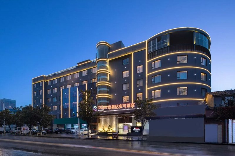 Hotel Ramada Encore By Wyndham Wuhan West