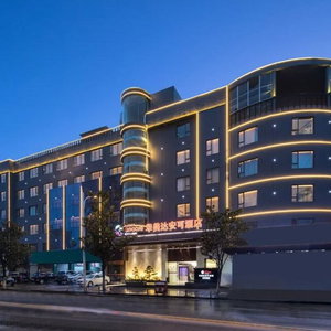 Hotel Ramada Encore By Wyndham Wuhan West cazare Wuhan