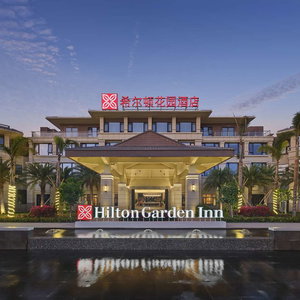 Hotel Hilton Garden Inn Sanya Haitang Bay cazare Sanya