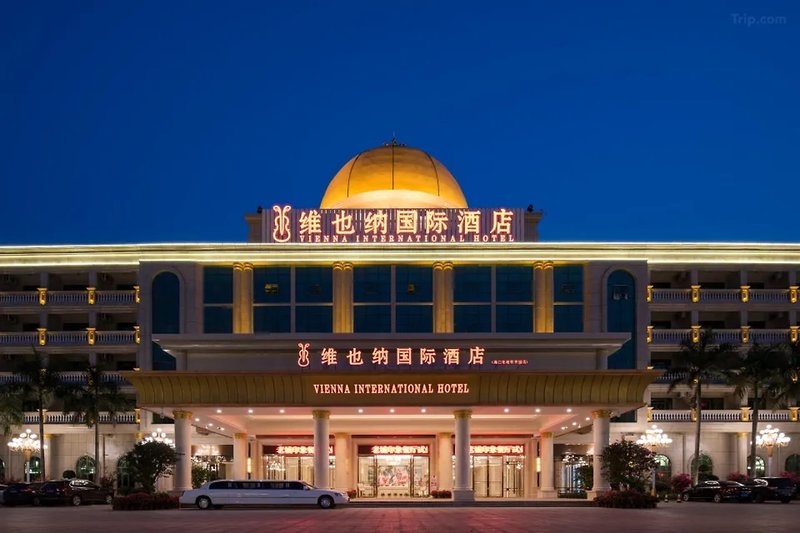 Hotel Vienna International Hotel (Haikou Old Town High-Speed Railway Station)