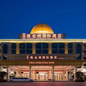 Hotel Vienna International Hotel (Haikou Old Town High-Speed Railway Station) cazare Jinjiang