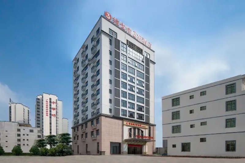Hotel Vienna 3 Best Hotel Haikou Chengmai Old Town Store