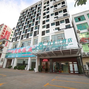 Hotel Jinjiang Magnolia Haikou Chengmai Software Park Hotel cazare Jinjiang