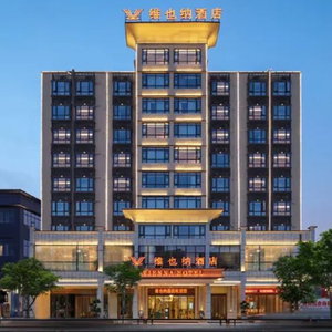 Hotel Vienna Hotel Lingao Store cazare Lincheng