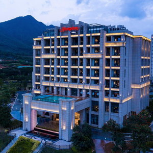 Hotel Hampton By Hilton Sanya Weiming Lake Park cazare Sanya