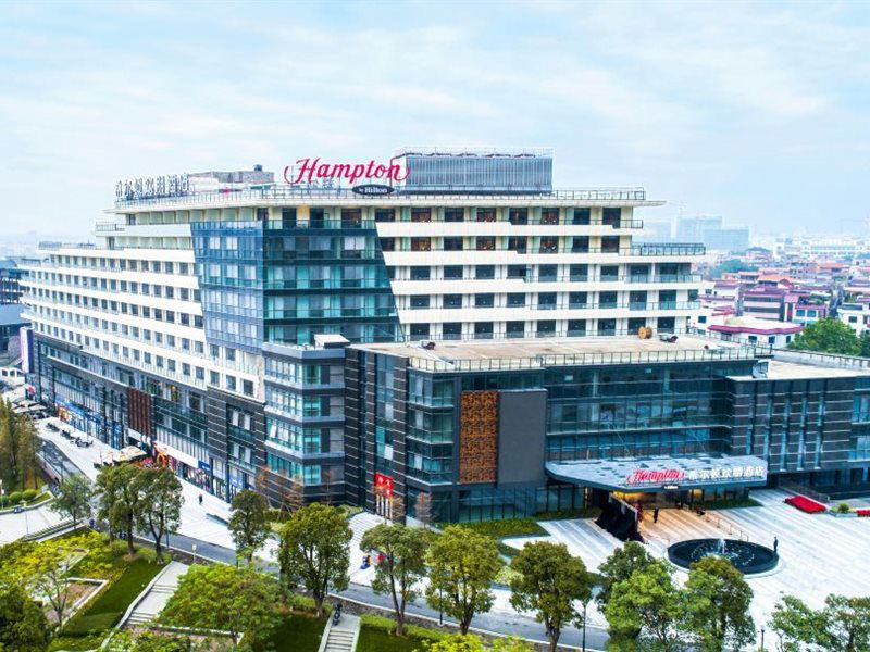 Hotel Hampton By Hilton Foshan Xiqiao Mountain