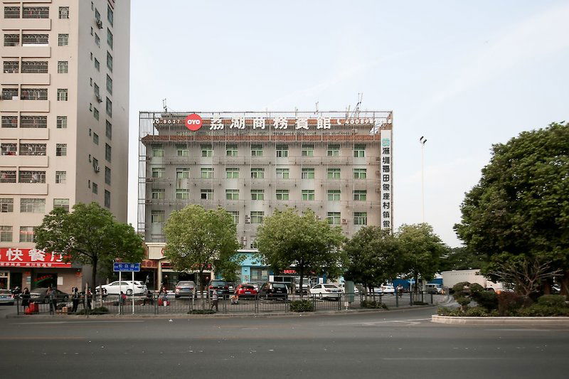 Hotel Oyo 8027 Li Hu Business Hotel