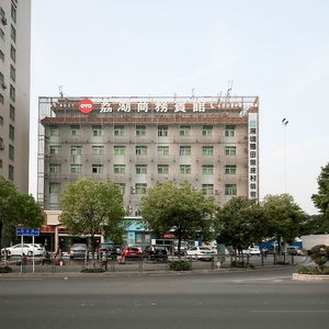 Hotel Oyo 8027 Li Hu Business Hotel cazare Shenzhen