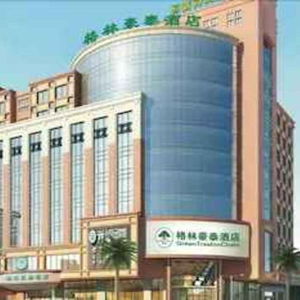 Hotel Greentree Inn Dongguan Houjie Business cazare Dongguan
