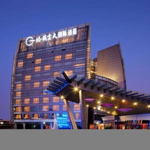 Hotel Grand Skylight International Guanlan cazare Shenzhen