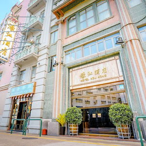 Hotel Hou Kong Hotel cazare Macau