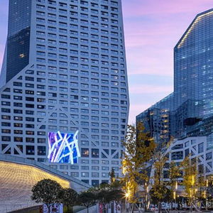 Hotel Ascott Raffles City Chengdu cazare Chengdu