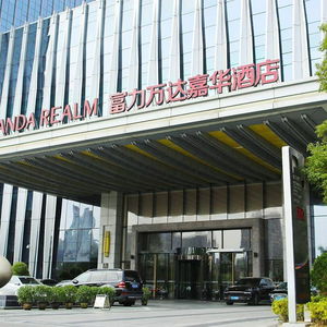 Hotel Wanda Realm Jiangmen cazare Jiangmen