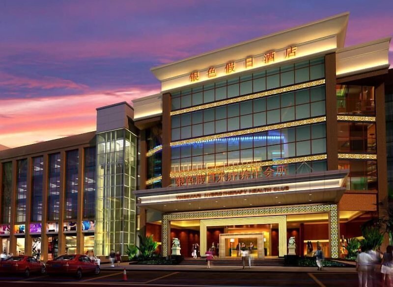 Hotel Silvery Holiday Spa And Club