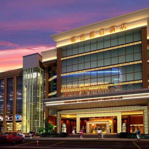 Hotel Silvery Holiday Spa And Club cazare Dongguan