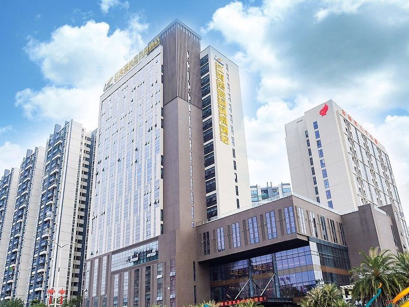 Hotel Jianghai Country Garden Phoenix Hotel