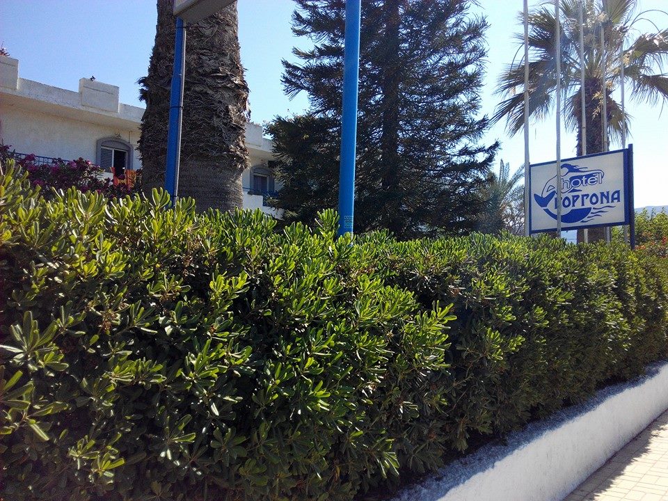 Gorgona Hotel Amoudara
