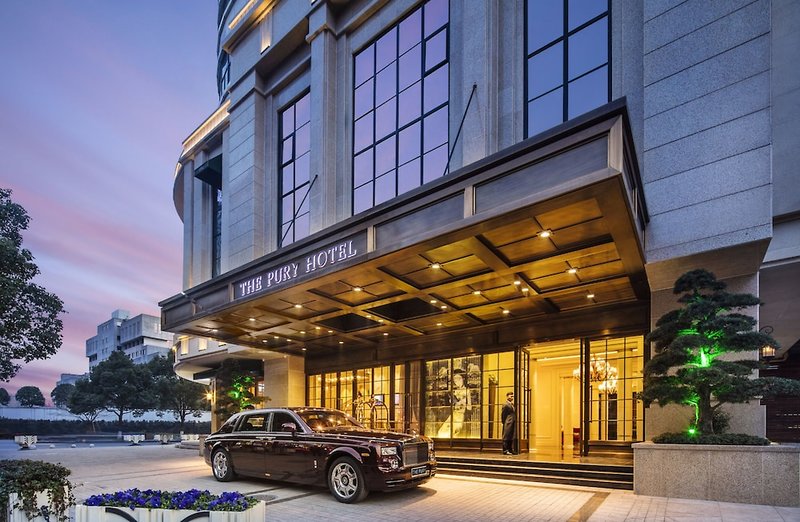 Hotel The Pury Hotel