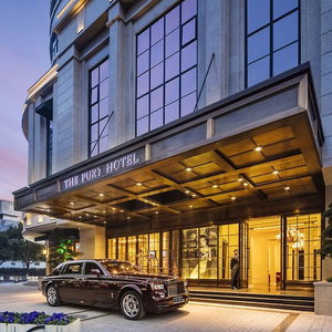 Hotel The Pury Hotel cazare Yiwu