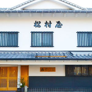 Hotel Ryokan Matsumuraya cazare Kawagoe