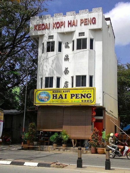 Hotel De Chukai Hotel