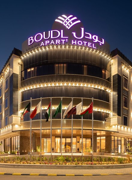 Hotel Boudl Al Rawdha