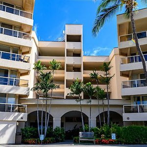 Hotel Maui Banyan By Castle Resorts & Hotels cazare Kihei