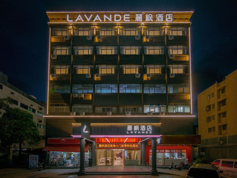 Hotel Lavande Hotel Zhuhai Doumen Xinqing Kejiyuan