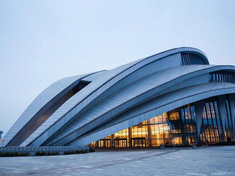 Hotel Intercontinental Wuhan