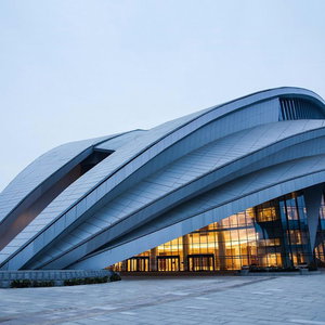 Hotel Intercontinental Wuhan cazare Wuhan